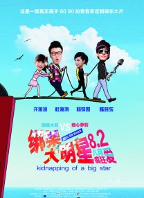 波多野结衣久久